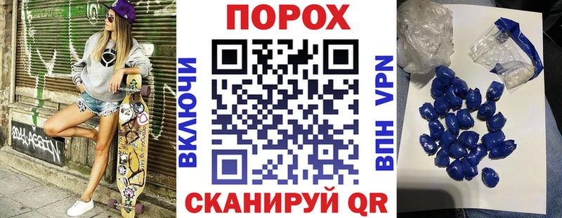 Амфетамин Розовый Демидов