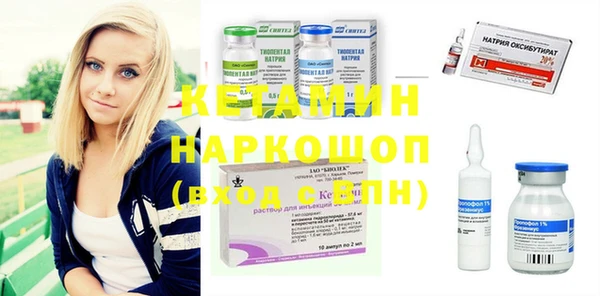 МДПВ Бугульма