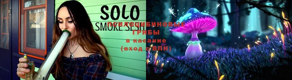 первитин Бородино