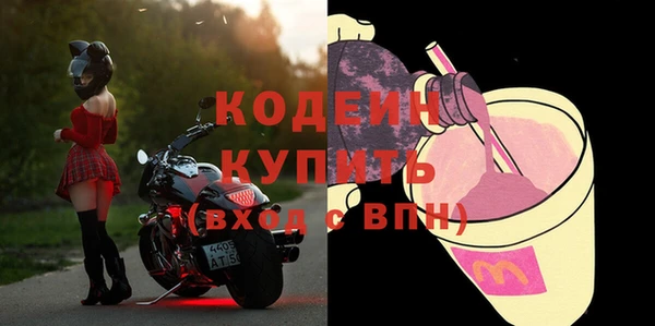 а пвп мука Бронницы