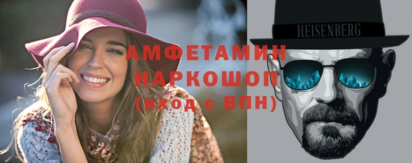 а пвп мука Бронницы