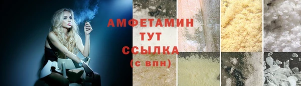 МДПВ Бугульма