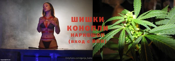 первитин Бородино