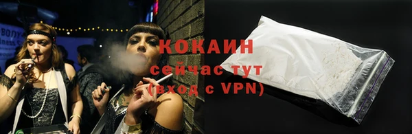 МДПВ Бугульма