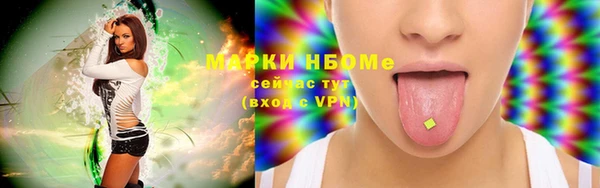 МДПВ Бугульма