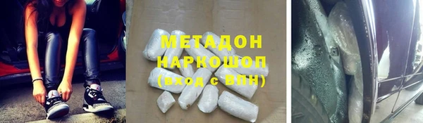 МДПВ Бугульма