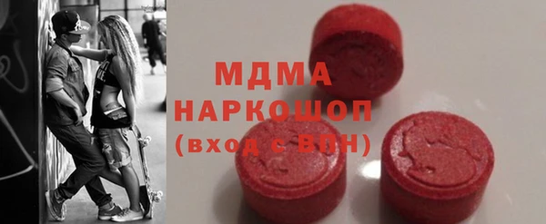 а пвп мука Бронницы