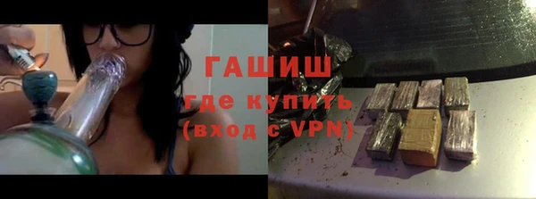 МДПВ Бугульма