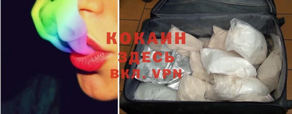 МДПВ Бугульма