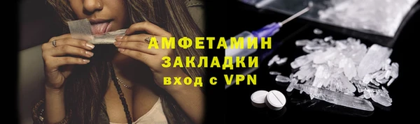 МДПВ Бугульма