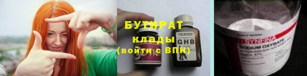 МДПВ Бугульма