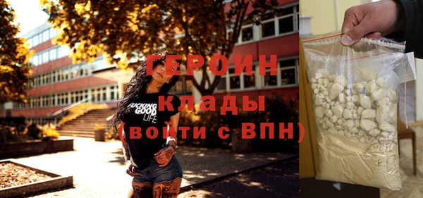 МДПВ Бугульма