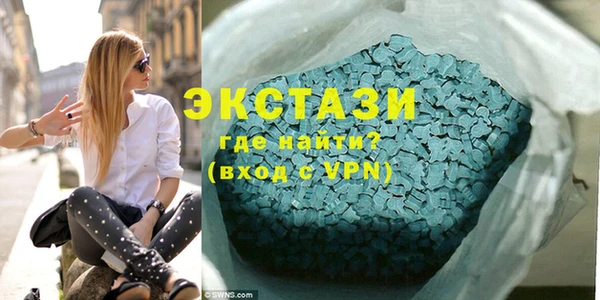 МДПВ Бугульма