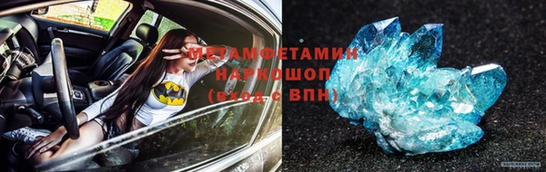 бутик Богородицк