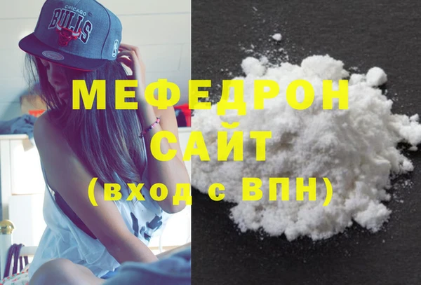 МДПВ Бугульма
