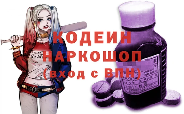 таблы Богданович