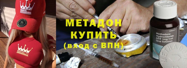 МДПВ Бугульма