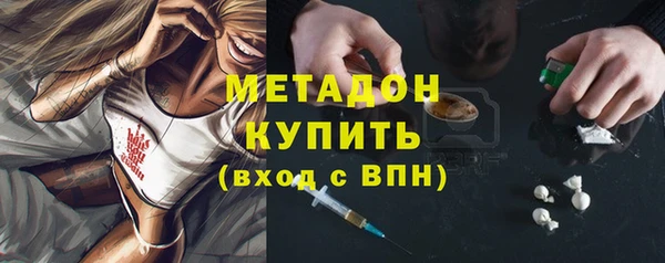 а пвп мука Бронницы