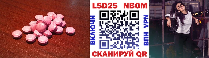 Лсд 25 экстази кислота  где купить наркотик  Демидов 
