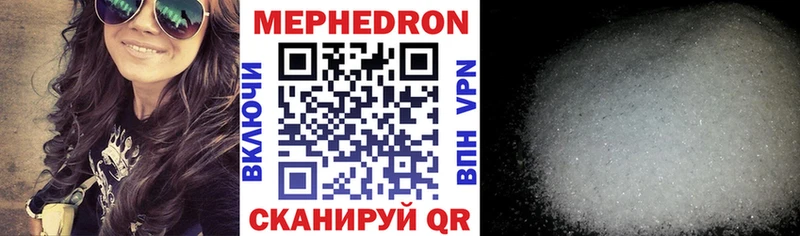 цена   Демидов  МЯУ-МЯУ 4 MMC 