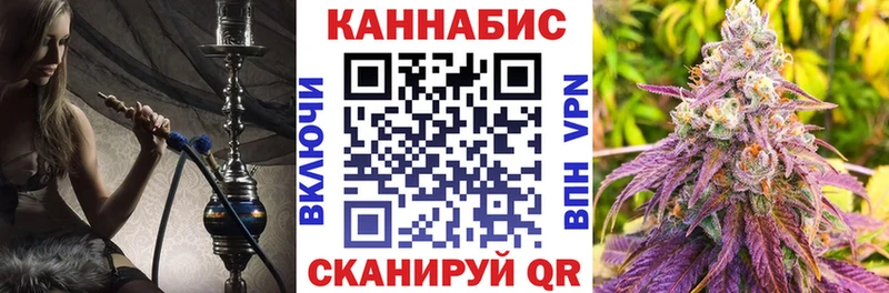 МАРИХУАНА OG Kush  дарк нет формула  Демидов 